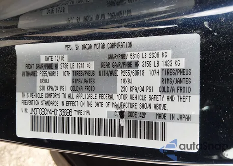 2017 Mazda Cx-9 Touring из США, поврежденный, VIN JM3TCBCY4H0133896